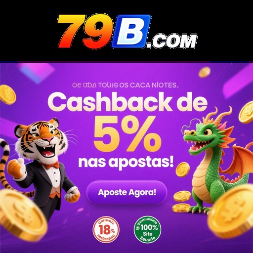 79B Mina Misteriosa
